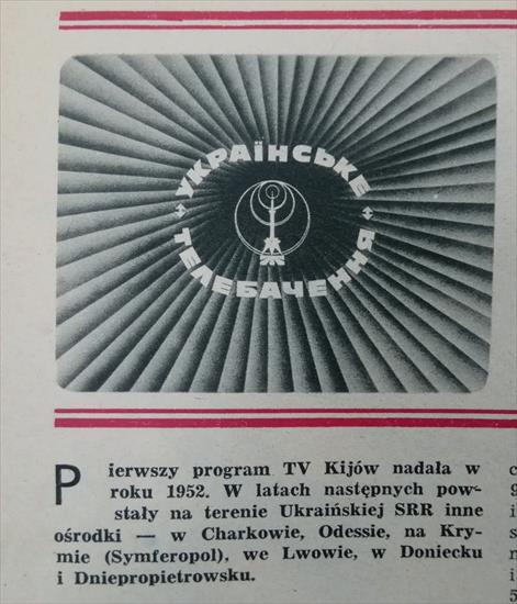 tparchiwum - Tygodnik Ekran o Telewizji Ukraińskiej - 1974.jpg